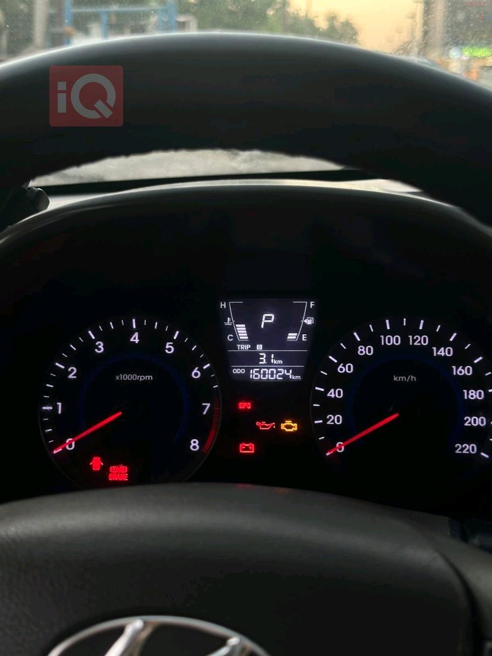 هيونداي أكسنت